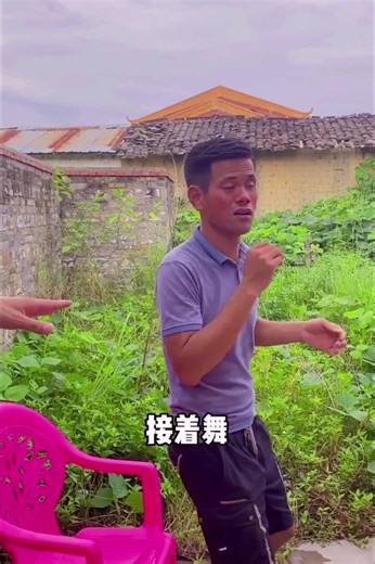 44K views · 1.3K reactions | Funny Two Brothers episode 18  | Two Brothers | Facebook