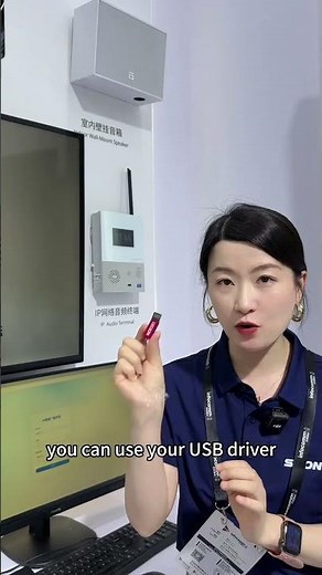How to Design a Complete IP Public Address System for Schools | Smart Campus Audio Solution