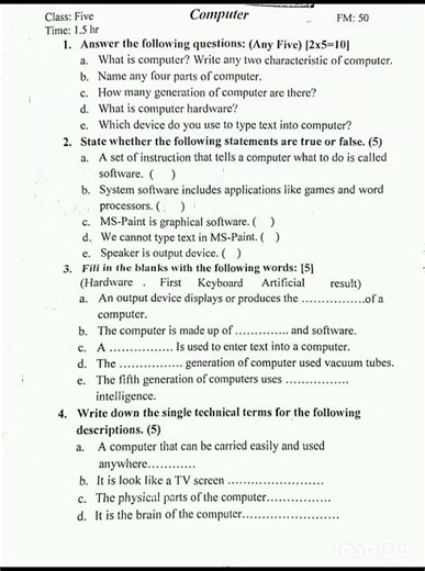 class 5 computer question paper