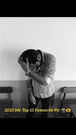 2025 Top 15 Favourite Pic 📸❤️ #shorts #trending #favouriteImages #love #happy #subscribe #YT_Kannan