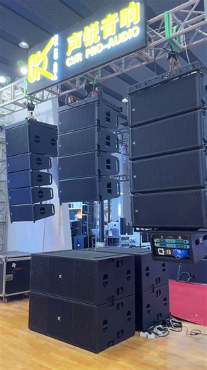 W-153 line array #cvraudio #factory