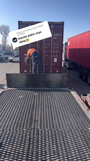 Loading SUV into Shipping Container: A Step-by-Step Process