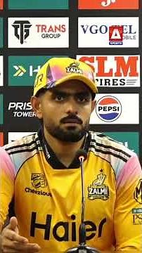 I Learn From My Past Innings | Babar Azam Interview | A Sports