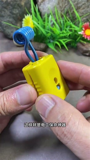 live switch wire connection ✔️