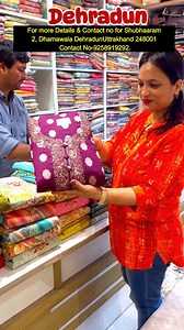 Hello Dehradun Again Explore new location for Dehradun ladies wear Full collection Full details video ke ley visit kare humare Youtube Channel Dehradun rider kamla bhandari 🤗or my facebook page Dehradun rider kamla bhandari jaha pay aap ko full details ke Sath bataya gaya Hai 🤗 For more Details & Contact no for Shubhaaram 2, Dhamawala DehradunUttrakhand 248001 Contact No-9258919292. | Dehradun Rider Kamla Bhandari : Youtuber