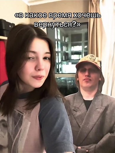 Запреты на Кики: Что нельзя говорить