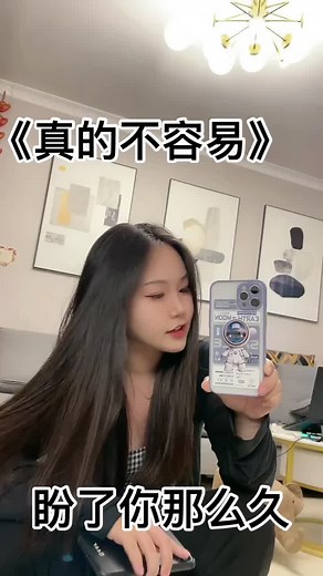 Stylish Cartoon Astronaut Phone Case Showcase