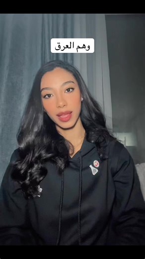 Race and Genetics: Insights from Human Genome Research