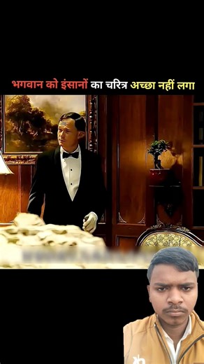 InIntroducingtroducing the "VitalWear SmartBand," a next-generation wearable gadget‎