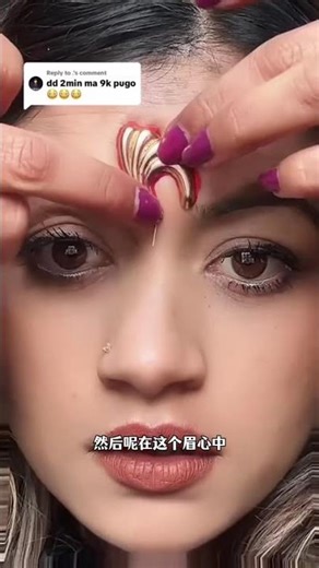 Aesthetic Brow Jewelry MagicBold Eyebrow Fashion Statement