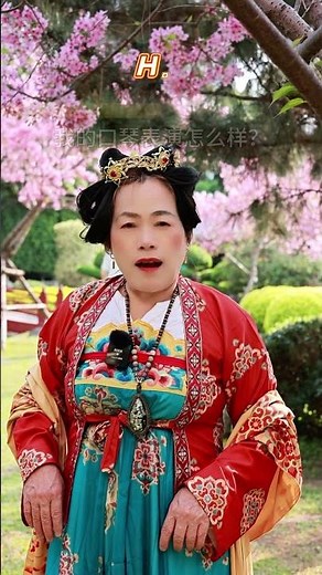 What are the benefits of Baobab Extract?