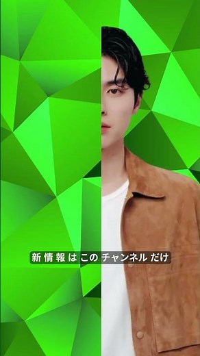本田恭也ファンミ2025決定！キービジュアル解禁＆チケット開始にファン歓喜｜KYOYA HONDA#本田恭也 #ファンミーティング2025 #