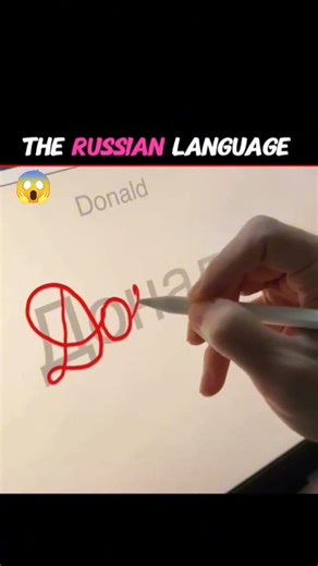 The Russian Language 🤯 || #shorts #amazingfacts #amazing #factshorts #facts #factholic #shortsfeed