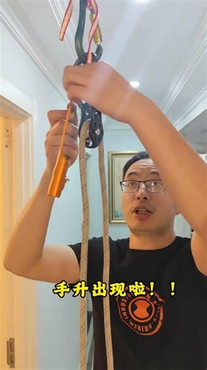 30 Days Rope-Free Challenge: My Transformation Journey