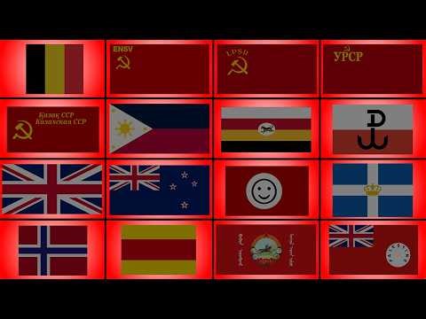 Flags of the World - Flag Band But Its 1940 | Countries and Their Flags Explained