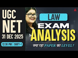 UGC NET Law Paper Analysis 2025 | UGC NET Paper Analysis 2025 | UGC NET Law 31 Dec Shift 1