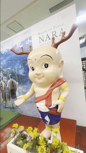 Myakumyaku and Sentokun to appear together! Expo legacy heads to Heijo Palace Site in Nara.