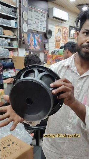 DJ Line Array Setup Mein Leoking 10 Inch Speaker Kaisa Hai? #LeokingSpeaker#LineArray#DJSpeaker