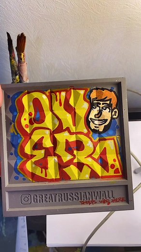 Creative Card Art Display and Interaction Process