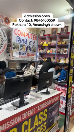 Perfect Academy on Instagram: "💻 सीप सिक्दै रोजगारीको अवसर बढाउनुहोस्! 💻 👉 तपाईं पनि Computer सिकेर आफ्नो भविष्य उज्ज्वल बनाउन चाहनुहुन्छ? अब मौका छ — Perfect Academy मा Computer Basic देखि Advance सम्मका कक्षा उपलब्ध छन्। ✅ Basic Computer ✅ MS Office Package ✅ Graphic Design ✅ Tally / Accounting ✅ Internet & Email ✅ Practical सहित अनुभवयुक्त सिकाइ 🎯 अनुभवी शिक्षकद्वारा प्रशिक्षण 🎯 सजिलो वातावरण र गुणस्तरीय शिक्षा 🎯 विद्यार्थी मैत्री कक्षा 📞 थप जानकारीका लागि सम्पर्क गर्नुहोस्: 9846100559