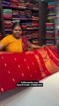 Pure Maheshwari Silk Cotton Saree | Flat 5% less now | vallisvaseha.com