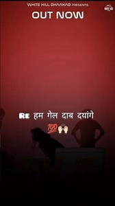 Amit Saini Rohtakiya