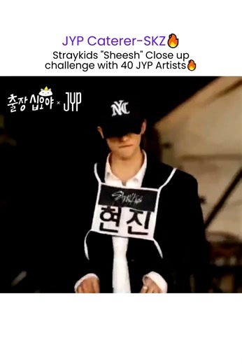 Hyunjin "Sheesh" Challenge close-up in JYP Caterer😘🔥 #skz #do_it