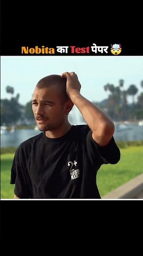 Nobita Test Paper Questions 😱 #doraemon