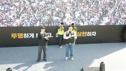 🚨🇺🇲🇰🇷🇨🇳 Samsung Strike Sparks CCP Advantage FearsAt Samsung Electronics Pyeongtaek plant, a union strike halts RAM lines and cuts global supply while China's ChangXin Memory Technologies gains ground. Critics point to CCP backing, stolen tech claims, and policies under Moon Jae-in and Lee Jae-myung empowering militant unions.This is how a strike hands leverage to Beijing while weakening a Korean industrial pillar.