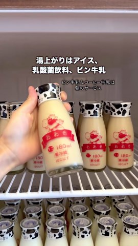 くぼたび｜旅に生きるアラサー夫婦 on Instagram: "この度、くぼたび… テレ東の新番組『厳選いい旅』に出るよ〜〜〜🎉 11月23日(木・祝) PM5:20から6:25まで！ @gensen_iitabi 放送後には「Tver」「ネットもテレ東」でも見られるよん！ いつか旅番組に出たいと思ってたからうれしい😭 いつも見てくれてるみんな、本当にありがとう😭✨ ってことで番組内で紹介した 静岡・修善寺にある「湯回廊 菊屋」をショート動画でご紹介！ サービスがすごくて満喫するのに忙しい宿だった😂✨ 夕食の和会席はメイン料理が選べて、ビーフシチューがうまうま🥹 ※ 静岡おでん（お凌ぎサービス）は後半の食事時間の方へのサービスです ※ 大浴場をはじめ、ホテル内は許可を得て撮影をしています #PR #伊豆 #修善寺"