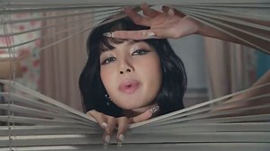 Lisa and Rosalía Rev Up Their Aura on New Single 'New Woman'