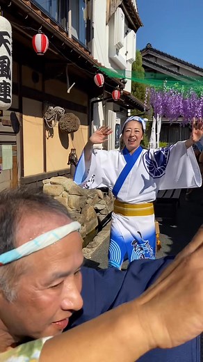 2025.8.2しまなみ天風連＆美粋遊 安芸高田市神楽門前湯治村夏祭りで阿波おどり # しまなみ天風連 #美粋遊 #阿波おどり #阿波踊り #神楽門前湯治村 | しまなみ天風連 阿波踊り