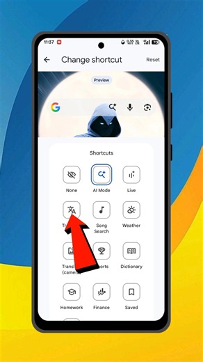 Android Search Widget Ko Customize Kaise Kare? 🔍📱