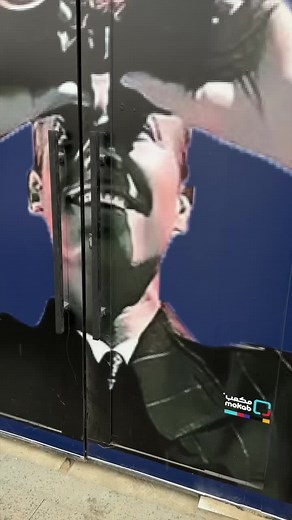 مكعب اليرموك: فرعنا الجديد جاهز لاستقبالكم