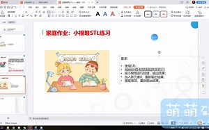 C  高级3阶段下3.10-vector-小根堆STL练习