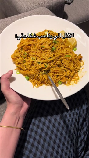أفضل وقت للأكل بعد الساعة 12: نصائح صحية سهلة