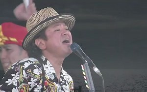 BEGIN／海の声【海之聲】（沖縄からうた開き！うたの日コンサート2019 in 嘉手納【歌之日演唱會 】-360p