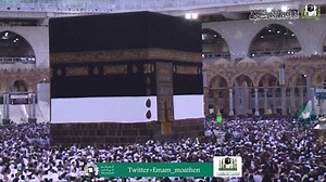 604K views · 402K reactions | #Hajj1440 Maghrib Azan by Muezzin Sheikh Haashim Sagaf on the evening of Day 1 of Hajj. | Inside the Haramain | Facebook