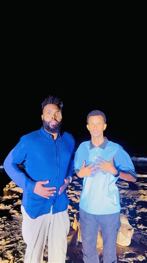 Culinary Delights from Somaliland