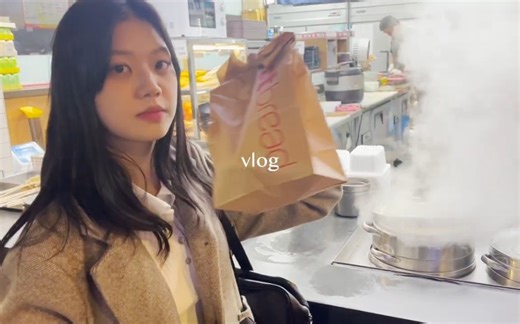 【dayleeのvlog】韩字搬运 2023.03.31｜日常上班族Vlog｜健康生活｜上班装ootd｜周末练习｜家常饭（培根芝士饭团，蛋包饭）下班后普拉提