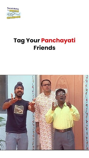 Tag Your Panchayati Friends ! #tmkoc #funny #jethalal #daya #garba