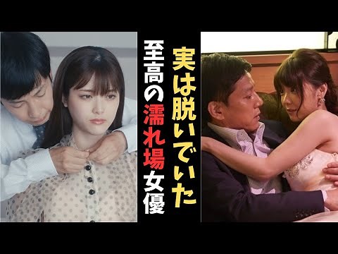 Top 10 actresses who have performed love scenes