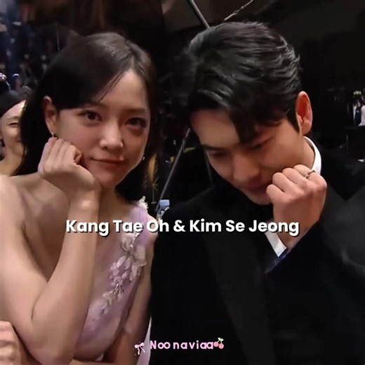 Winners of Couple Moon River at MBC Drama Awards 2025