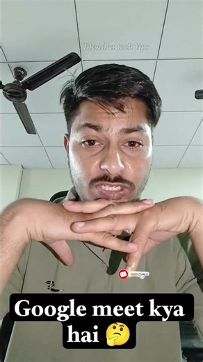 Google Meet App Kya Hai? Kaise Use Kare 2026 | Google Meet App Full Tutorial 📱 #ytshortsvideo