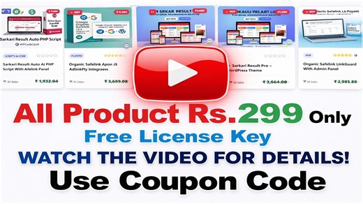 LIMITED TIME OFFER! 🔥 Get ALL Premium PHP Scripts & Plugins for Just Rs. 299 FREE License Key! All Themes and Plugins: https://wpcodequill.com/r/auto-php-script For a very limited time, you can get your hands on our entire collection of premium PHP scripts, WordPress themes, and plugins for the unbelievable price of just Rs. 299! Yes, that's right—EVERY single product in our store for one low price. 🔥 Biggest Offer for Website Creators! 🔥 Get ALL Premium PHP Scripts & WordPress Products at ju