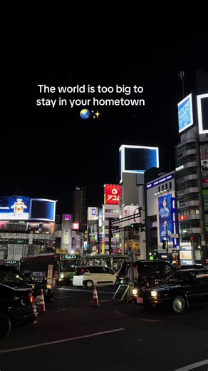 Explore Japan: Discover Tokyo's Vibrant Nightlife