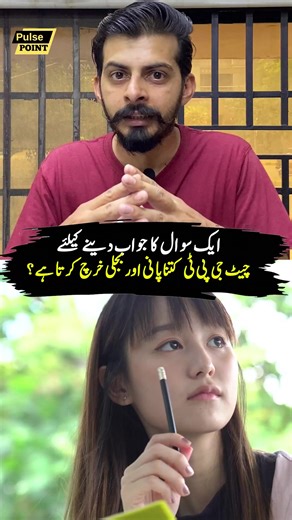 Understanding ChatGPT: Costs and Key Features Explained