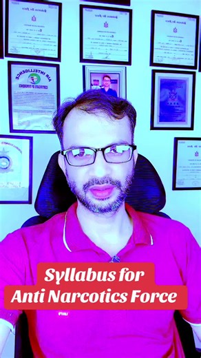 Understanding the Syllabus for Anti Narcotics Force