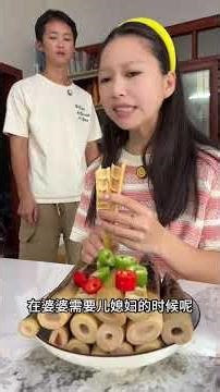 Mother-in-law is the one who knows best when her daughter-in-law needs to help the couple with t