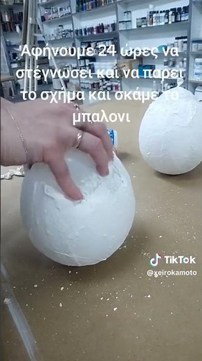 Εύκολη DIY Κατασκευή με Γυψόγαζα & Paverpol – Εφέ Πέτρας Βήμα-Βήμα | Xeirokamoto